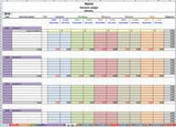 Digital File Church Accounting Spreadsheet Package with 5 Fund General Ledger